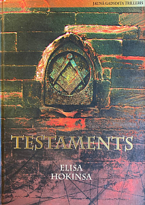 Testaments (латышский)