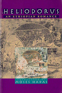 An Ethiopian Romance
